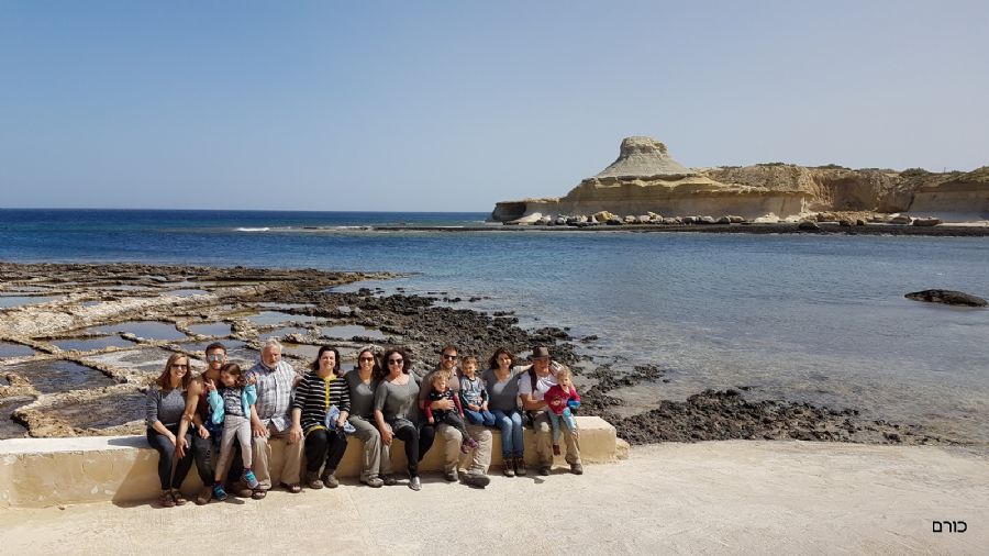 בריכות המלח בגוזו - תמונה קבוצתית
